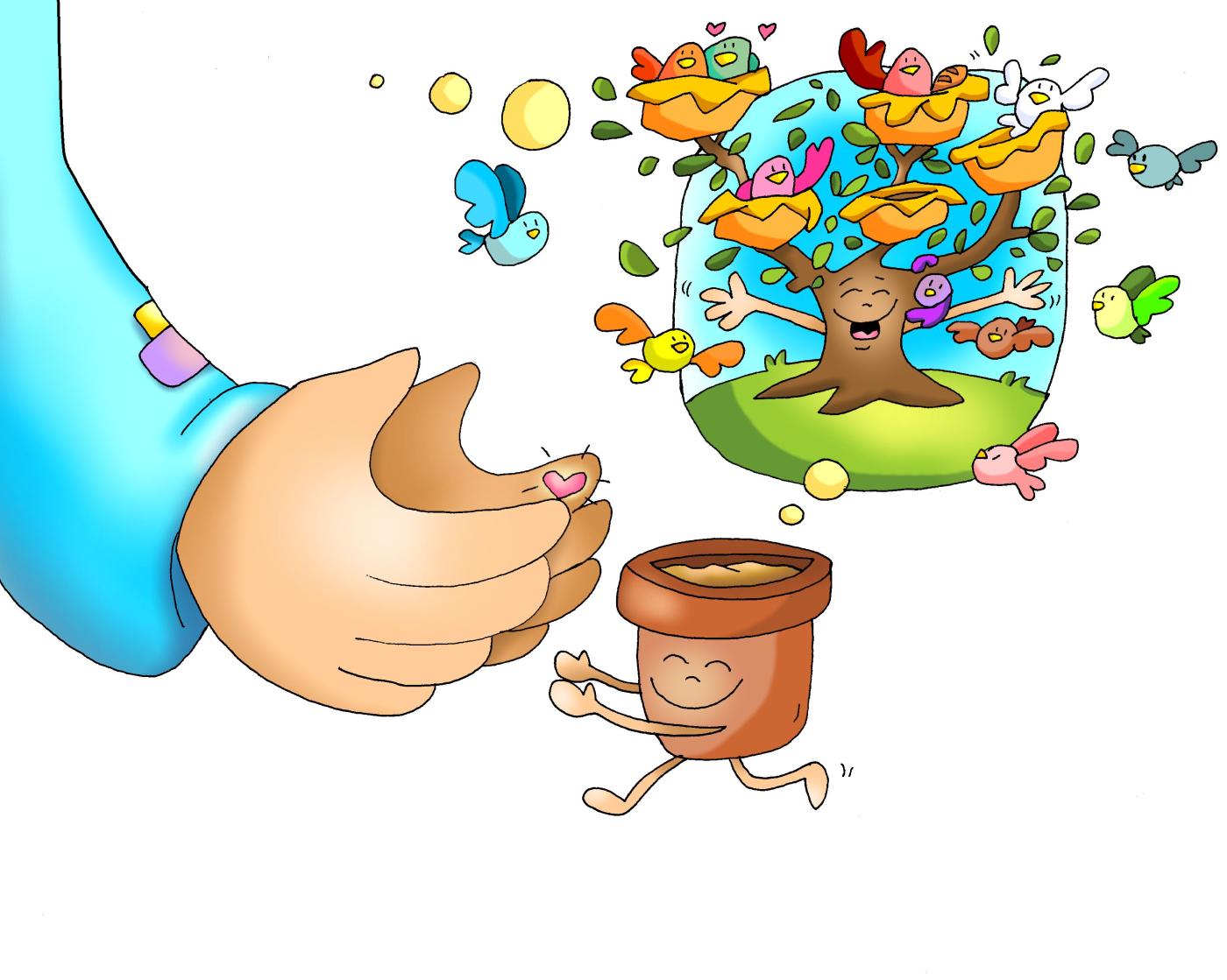 Regar mi pequeñez pa...