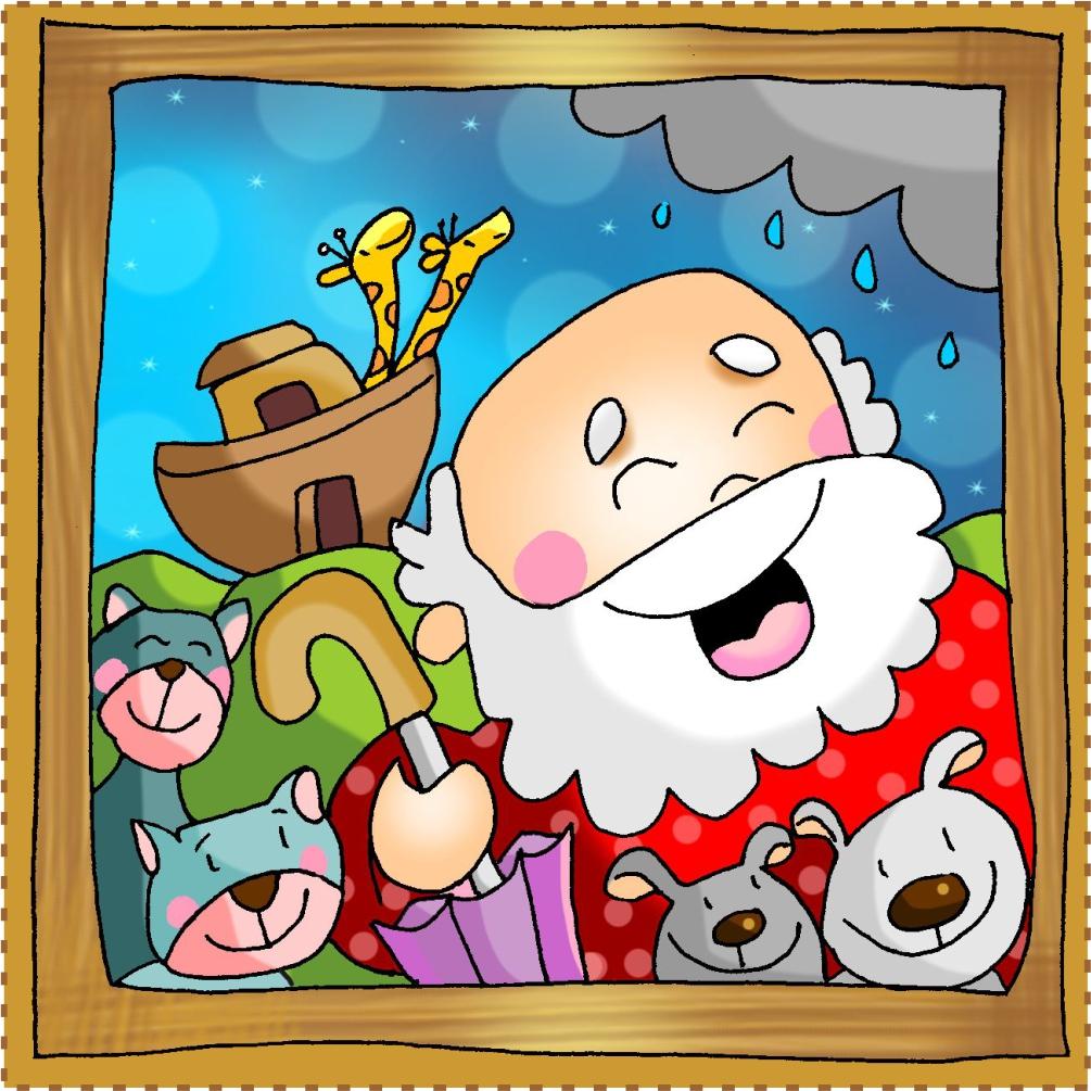 I Domingo de Advient...