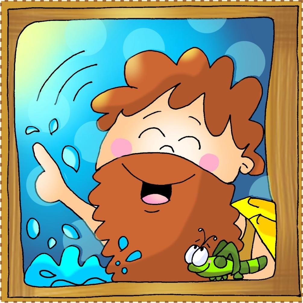 Ii Domingo de Advien...