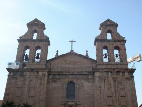 Nuestra Señora del Carmen