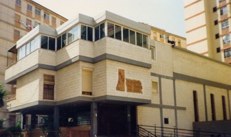 San Vicente de Paúl