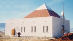 Visitación de Nuestra Señora