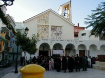 Virgen del Carmen y Santa Fe