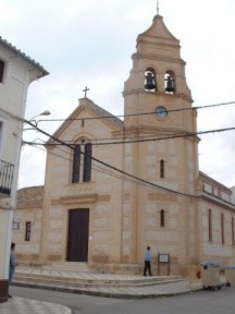 Nuestra Señora de las Virtudes