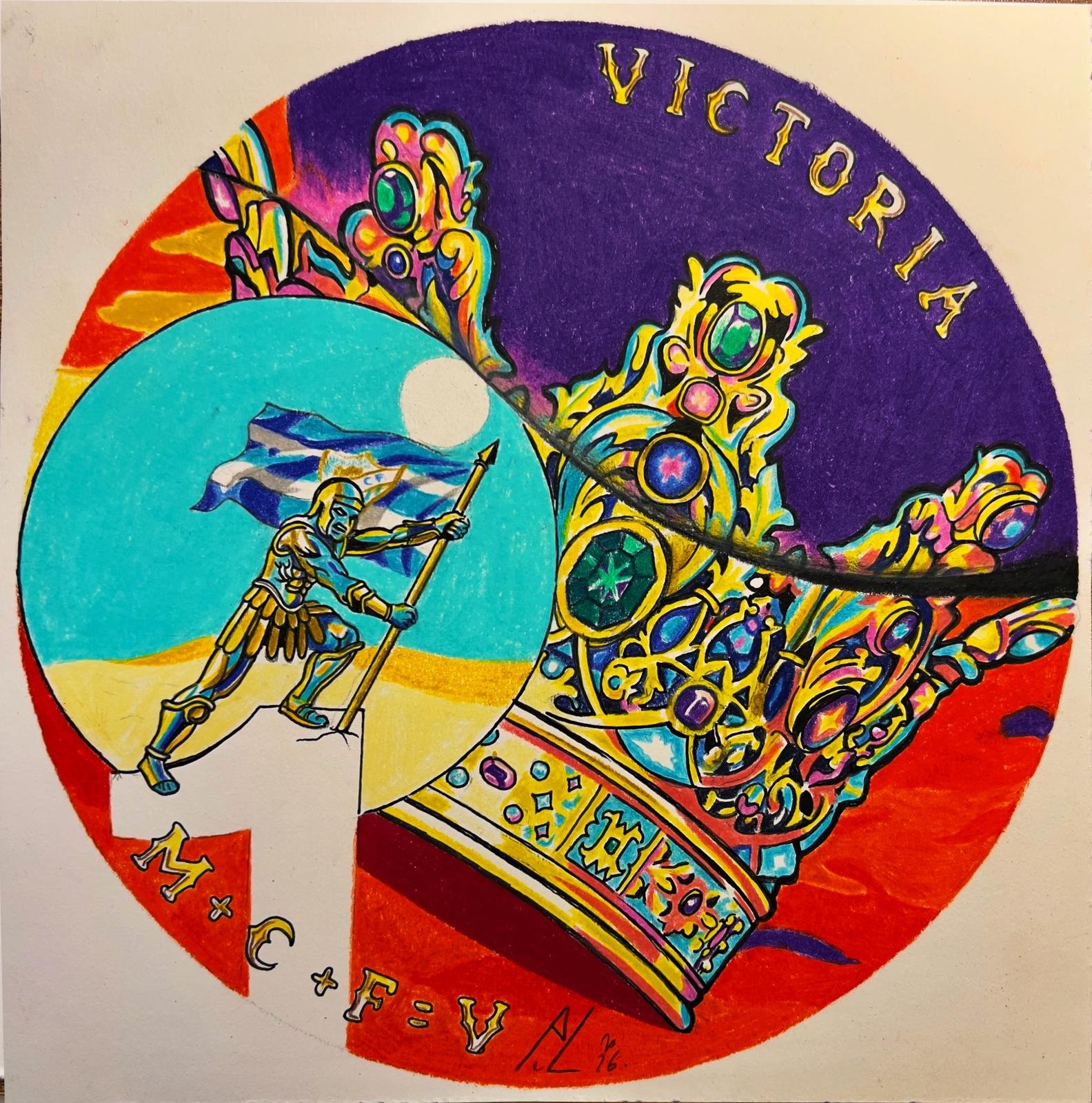 Málaga Victoriosa
