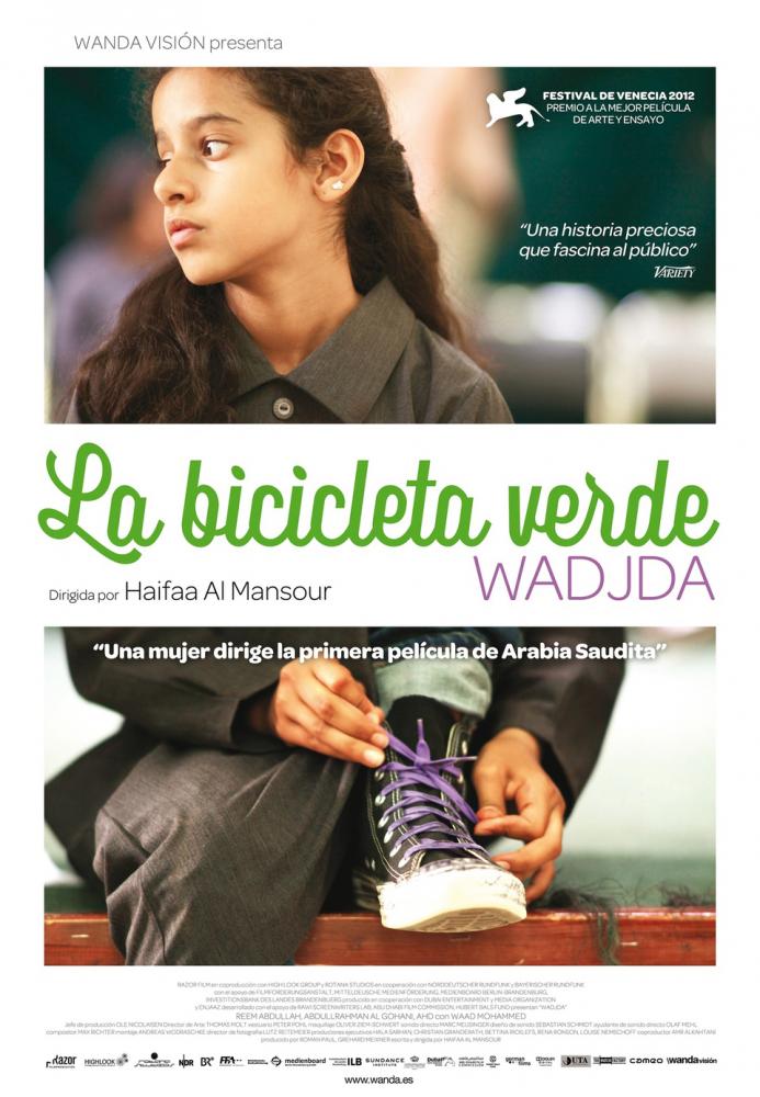 La Bicicleta Verde, de Haifaa al Mansour