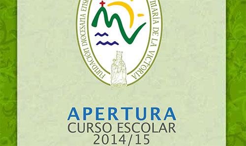 Portada del folleto anunciador