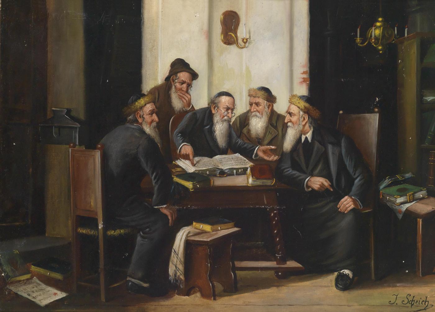 En el Talmud