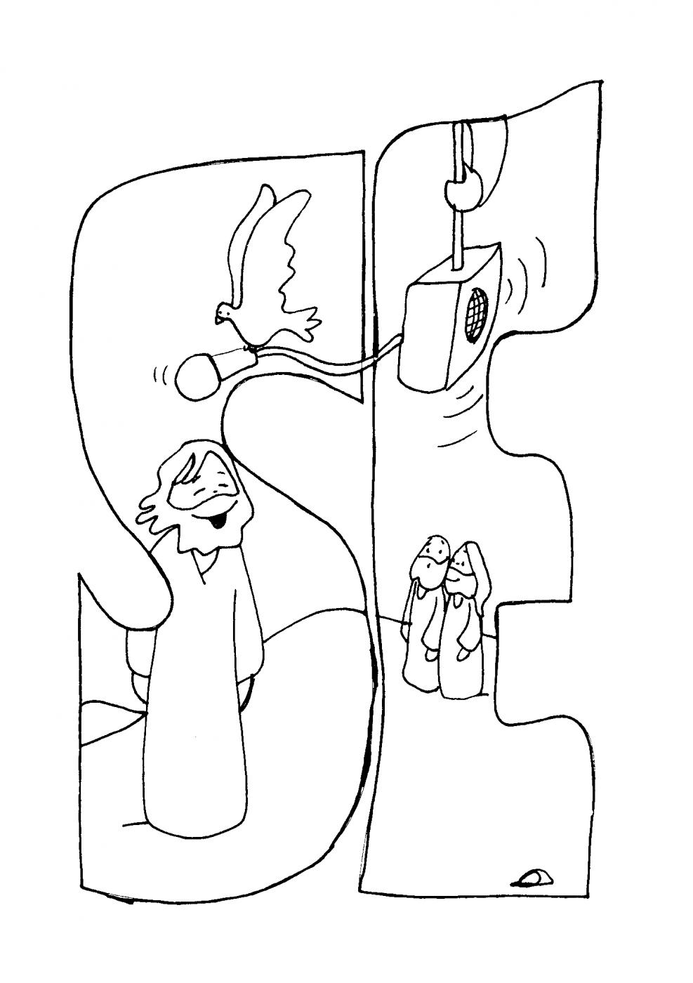 Esta Cuaresma, subamos a la cumbre de la Misericordia de la mano de Fano