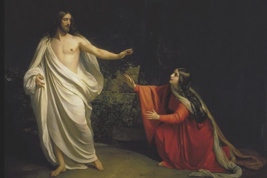 Santa María Magdalena