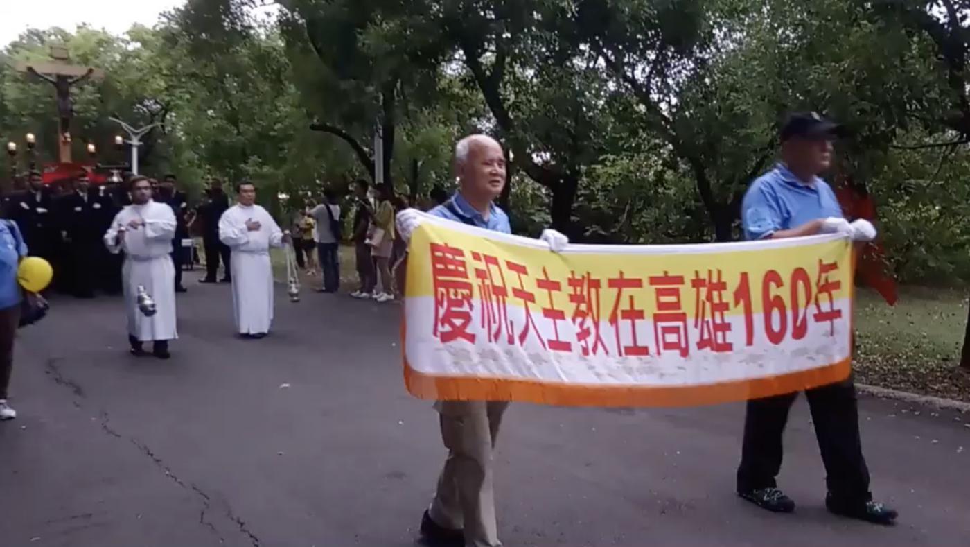 Procesión por las calles de Kaohsiung (Taiwán)