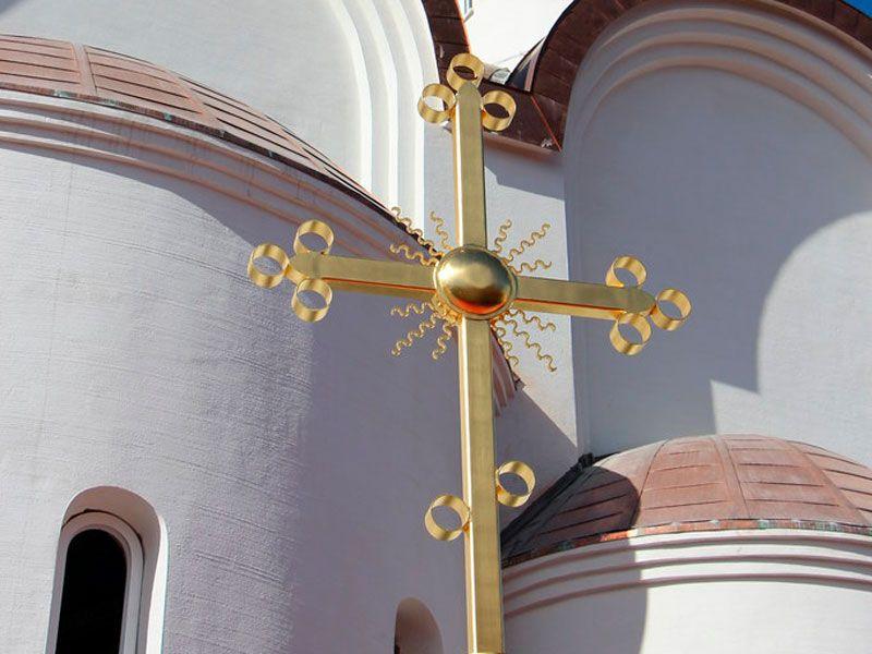 Declaración conjunta por la paz de la Iglesia ortodoxa rusa y la CEE