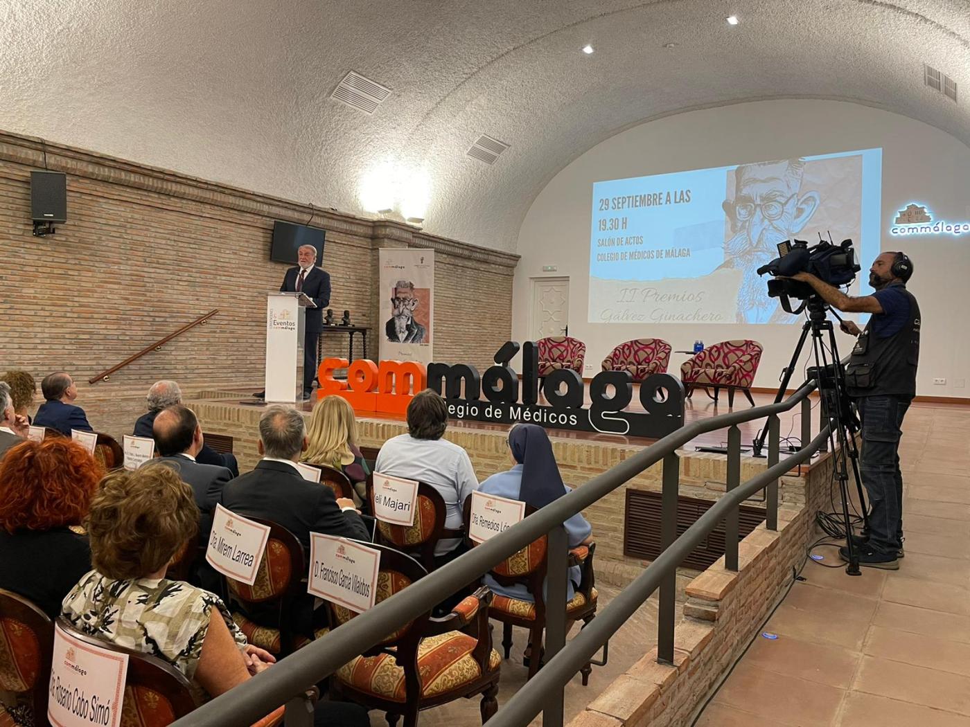 El Colegio de Médicos acoge este jueves los IV Premios Dr. Gálvez Ginachero